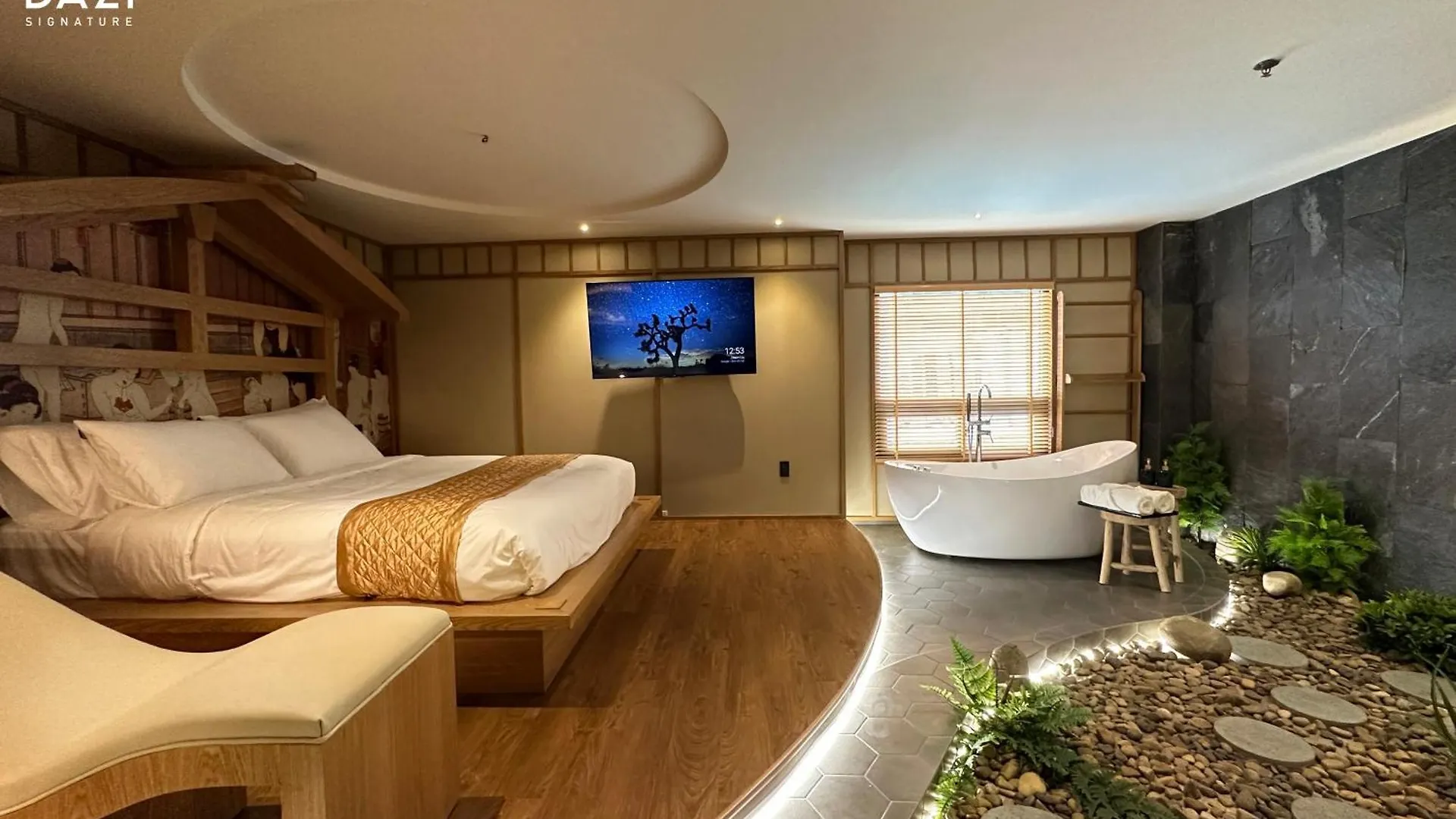 Dazi Signature Ho Chi Minh City 0*,